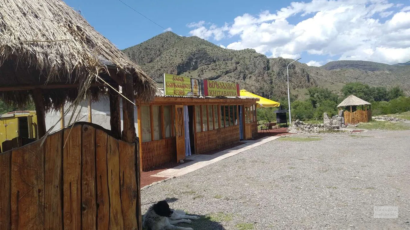 Khizabavra 0808