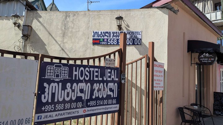 Jeal Hostel