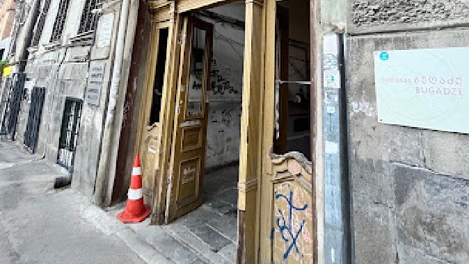 Bugadze Gallery