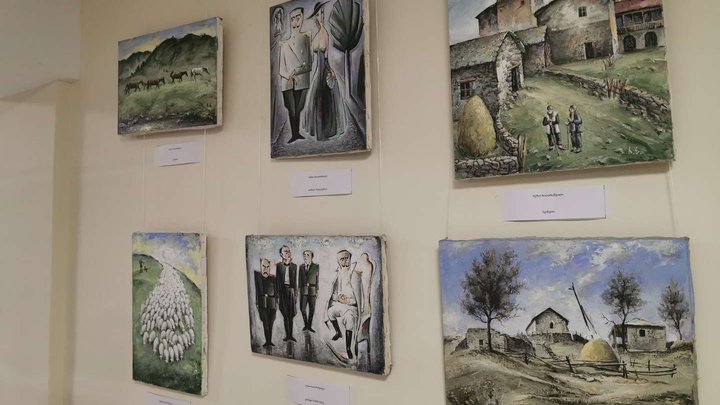 Художественная школа Ахалцихе