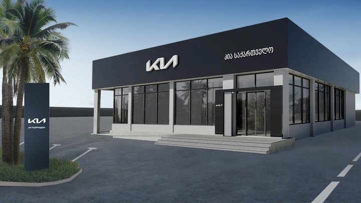 Kia Georgia