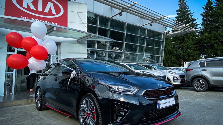 Kia Georgia
