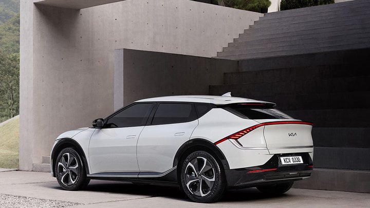 Kia Georgia