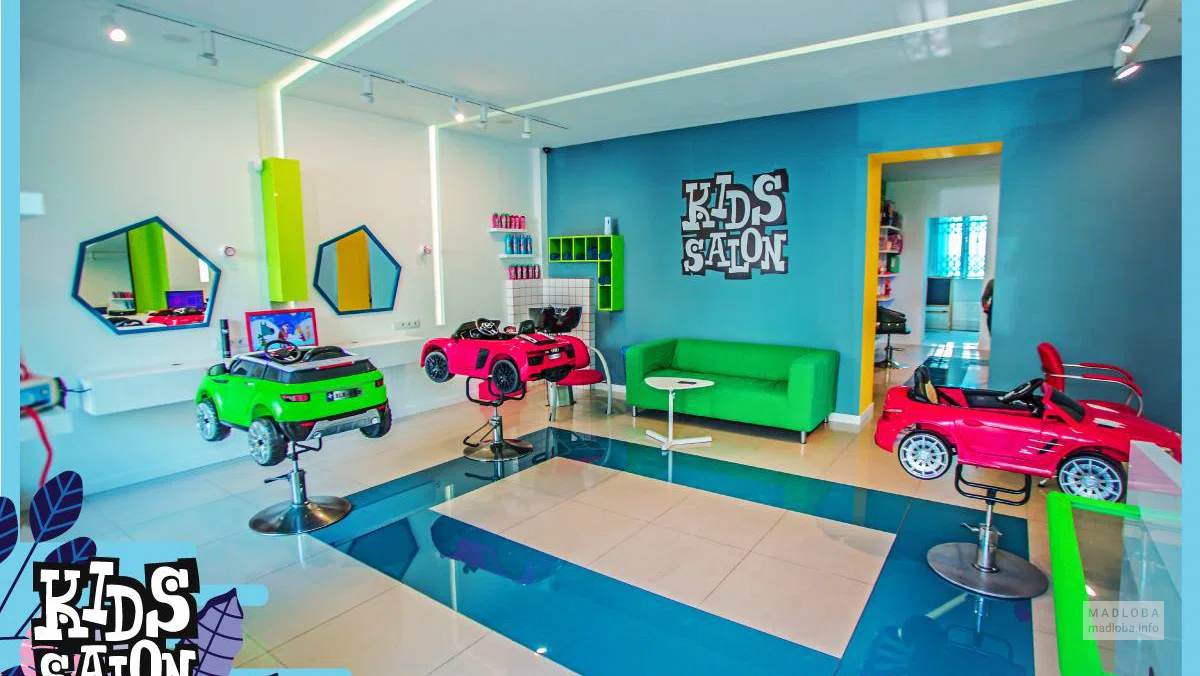 Kids Salon