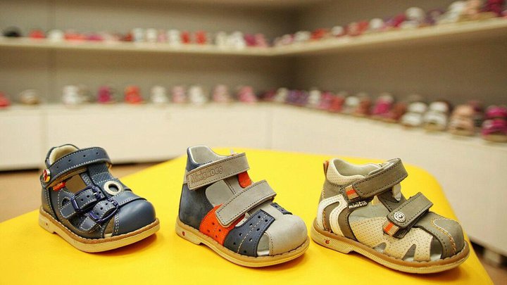 Kidsbrand