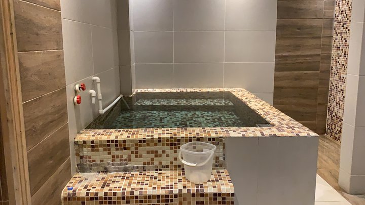 Kiev Sulfur Bath