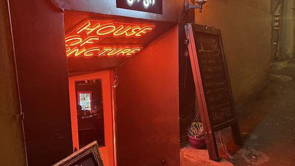 Kiki bar