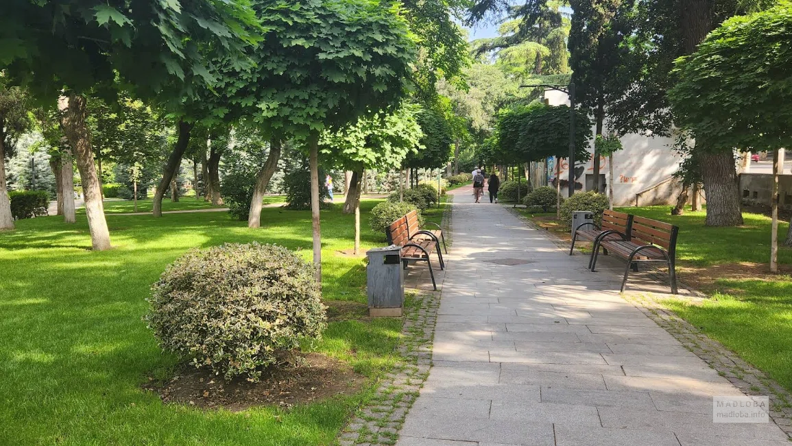 Kikvidze Park