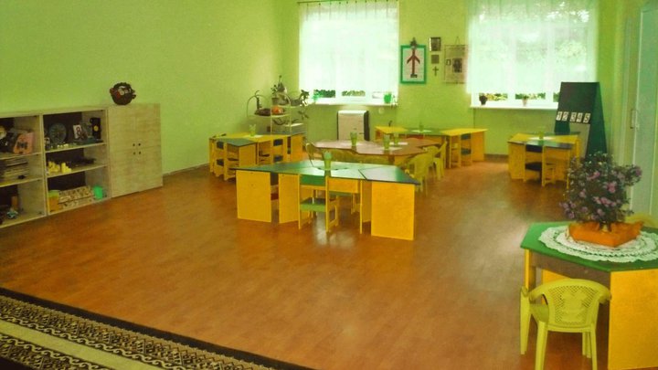 Kindergarten №16 "Mzianeti"
