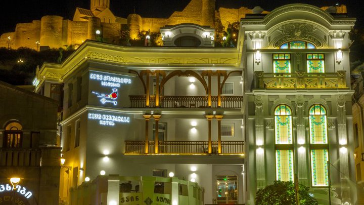 King Gorgasali Hotel