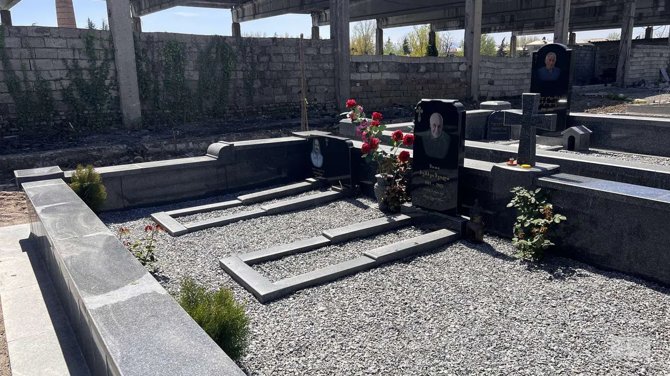 Кладбище возле проспекта Чавчавадзе
