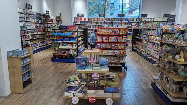 Biblus Books (Grand Mall)