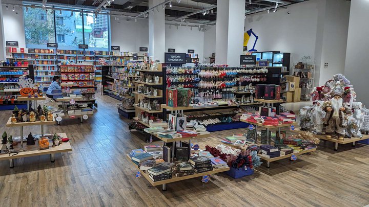 Biblus Books (Grand Mall)