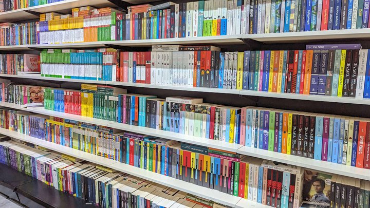 Biblus Books (Black Sea Mall)