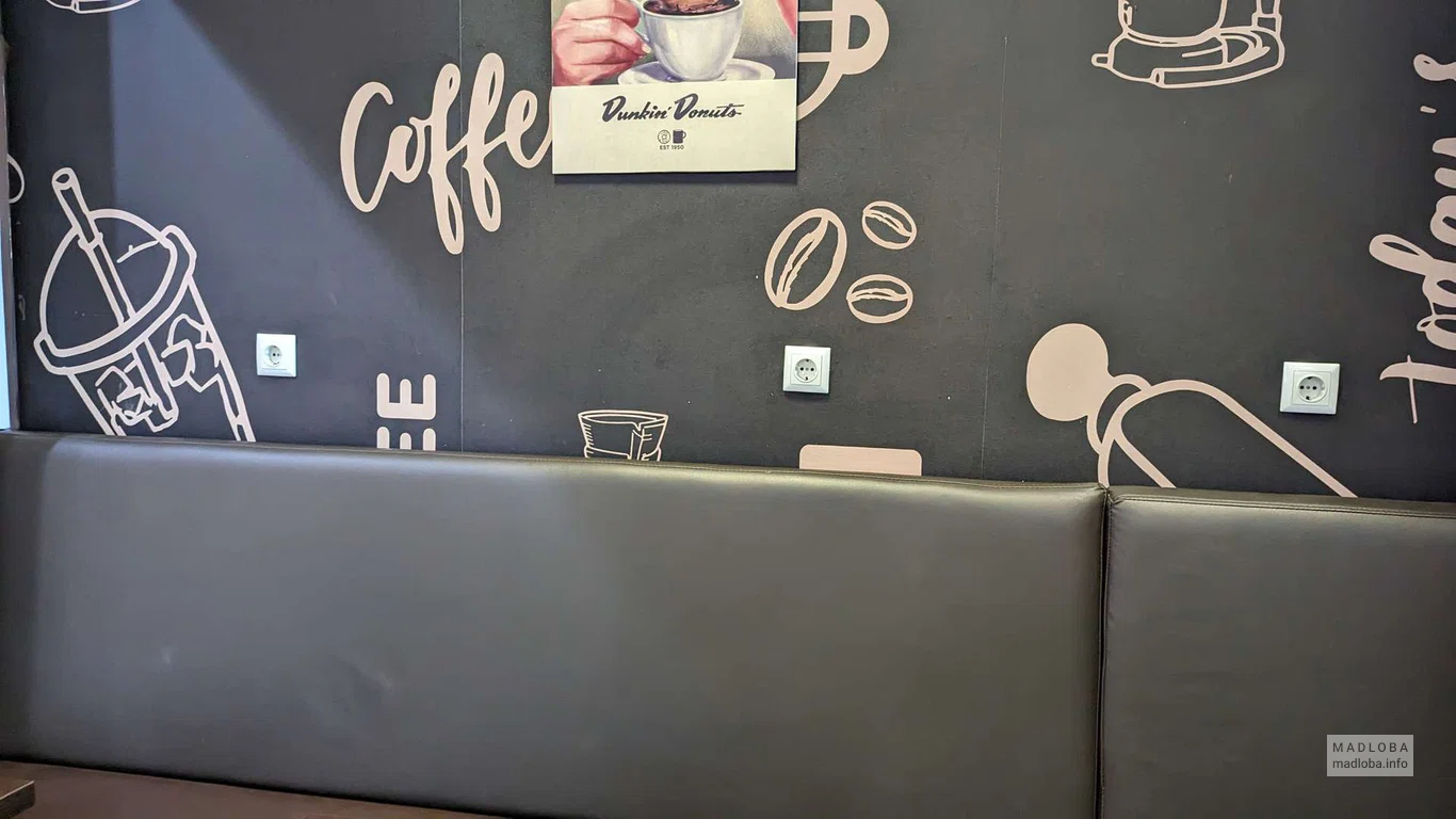 Декор в кофейне "Dunkin' Donuts"