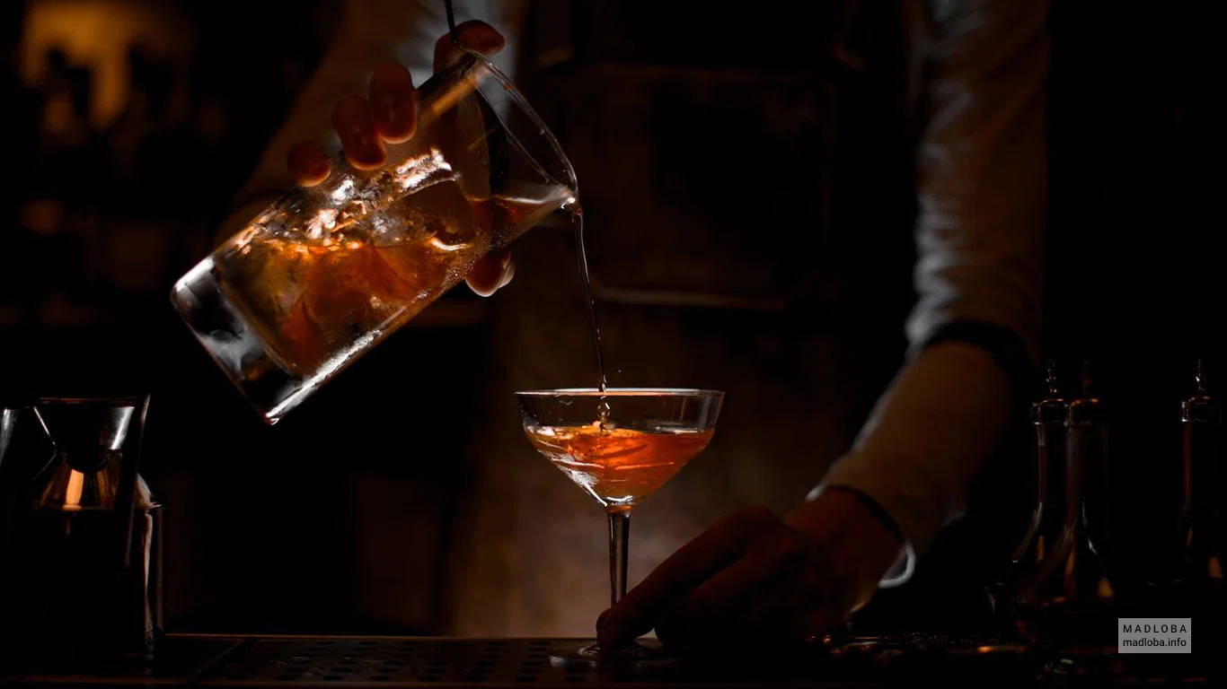 Kokhta Lounge