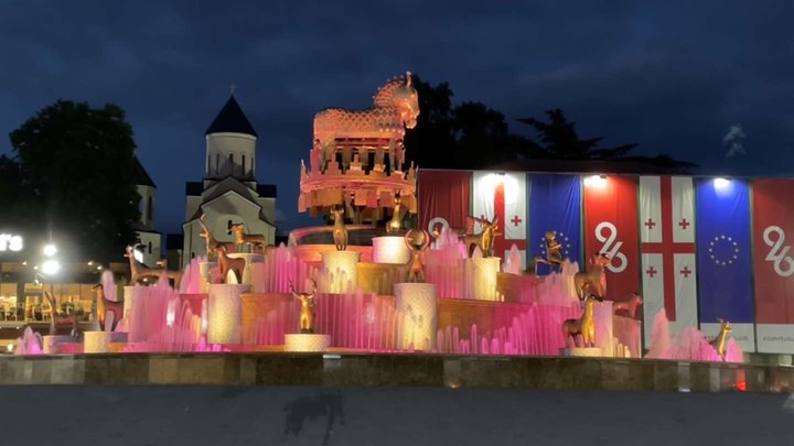Colchis fountain