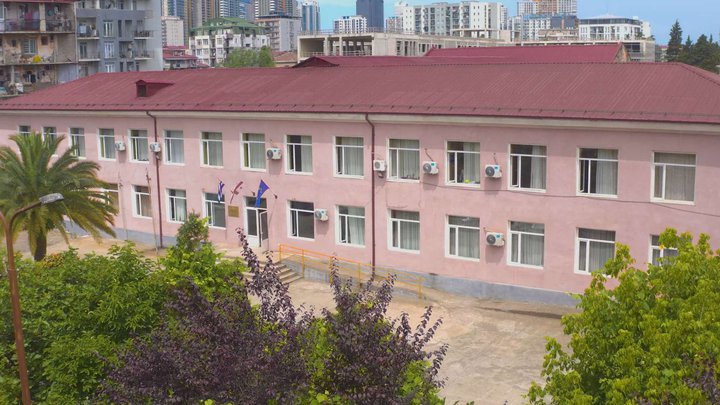 College Blacksea