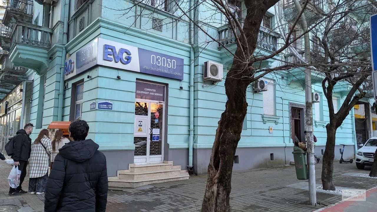EVG