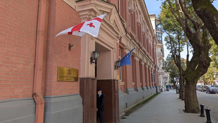 Конституционный суд Грузии в Батуми
