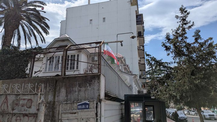 Консульство Ирана