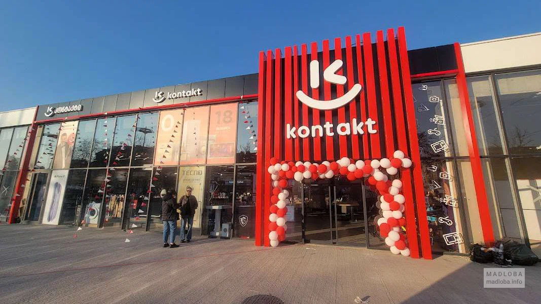 Kontakt Home – магазин электроники и бытовой техники в Самгори Молл