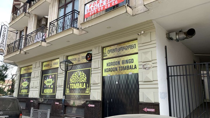 Cordon Tombala