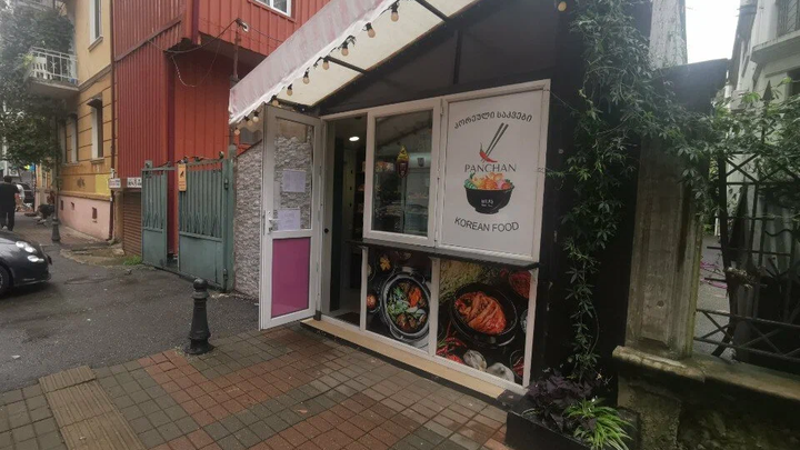 Korean Food Panchan