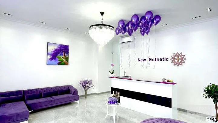 интерьер косметологического центра "New Esthetic"