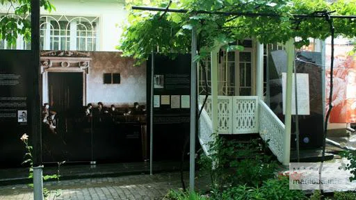 Merab Kostava House-Museum