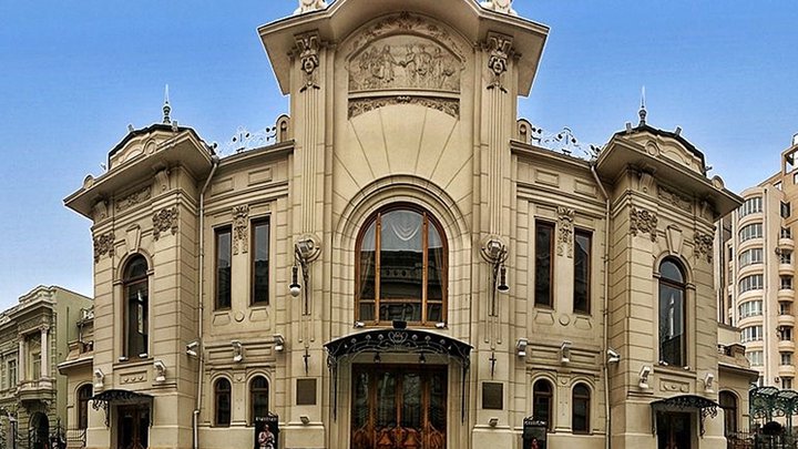 Kote Marjanishvili State Academic Drama Theatre