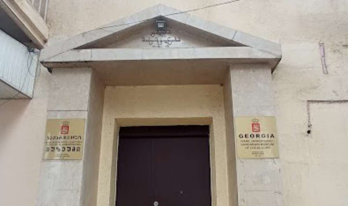 Краеведческий музей в Гардабани - 02.jpg