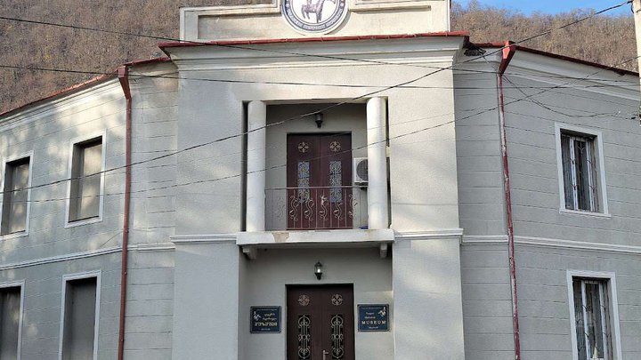Краеведческий музей Цагери