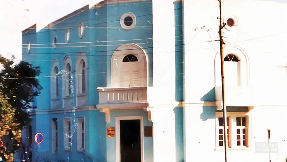 Julie Shartava Museum of Local Lore in Senaki