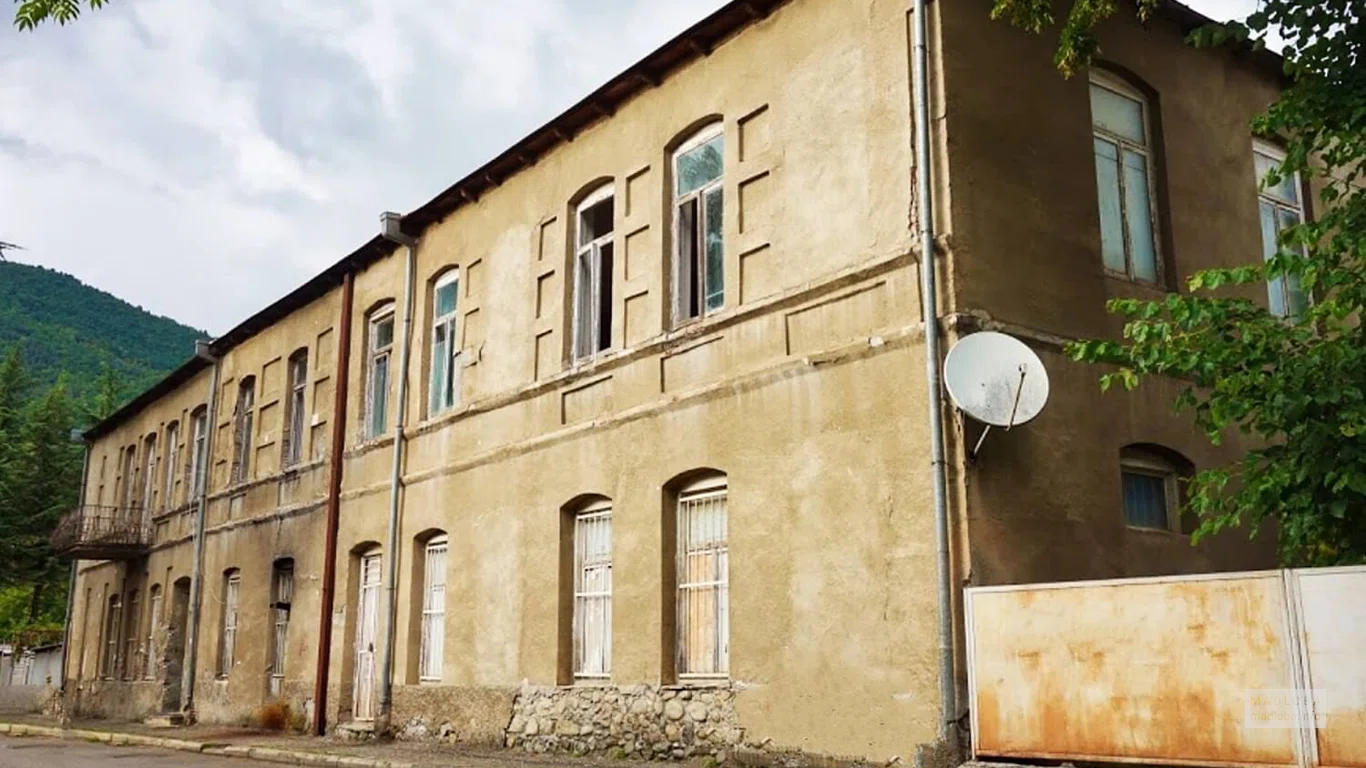 Local History Museum in Oni