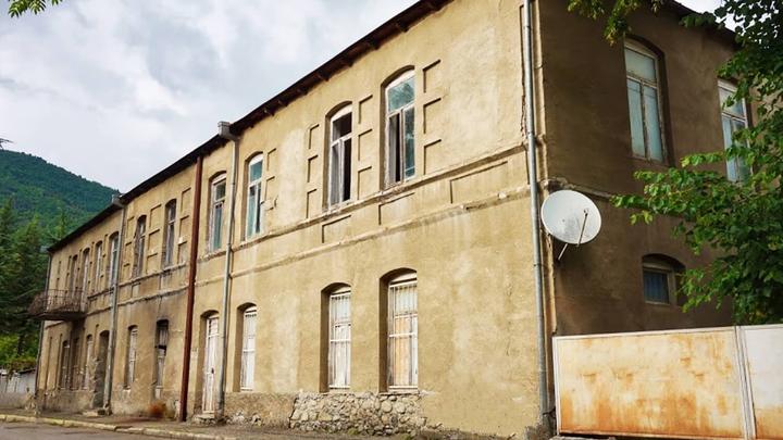 Local History Museum in Oni