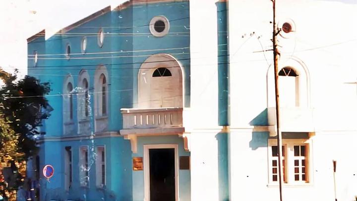 Julie Shartava Museum of Local Lore in Senaki