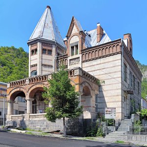 
										Museums in Georgia