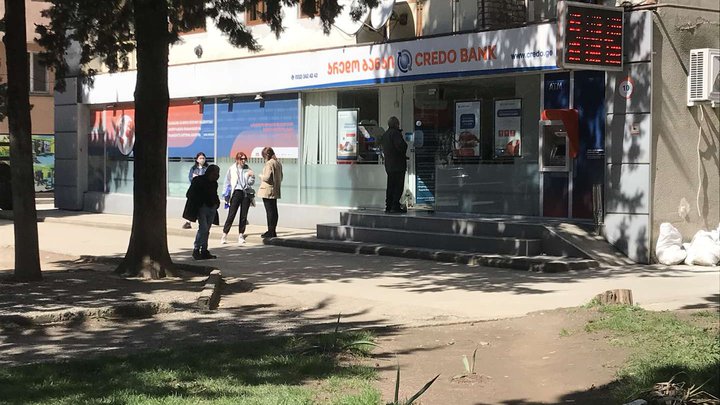 Credo Bank (10 Abashidze St.)