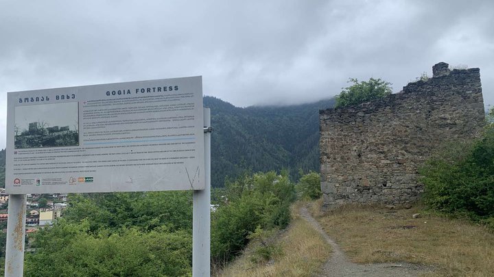 Gogia Fortress
