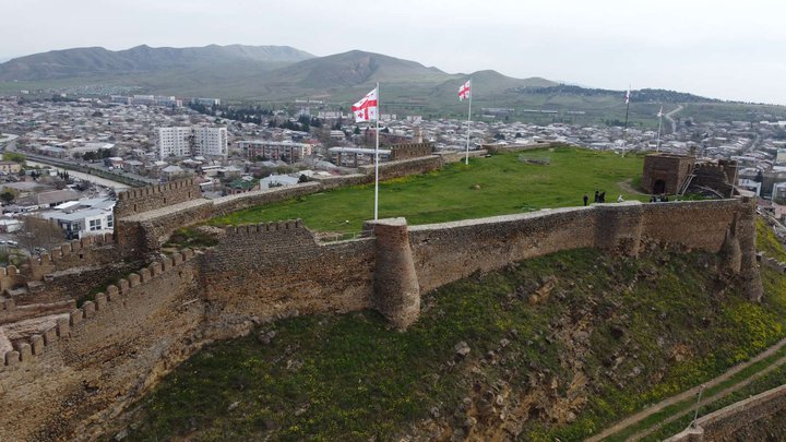 Gori Fortress