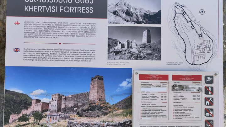 Khertvisi Fortress