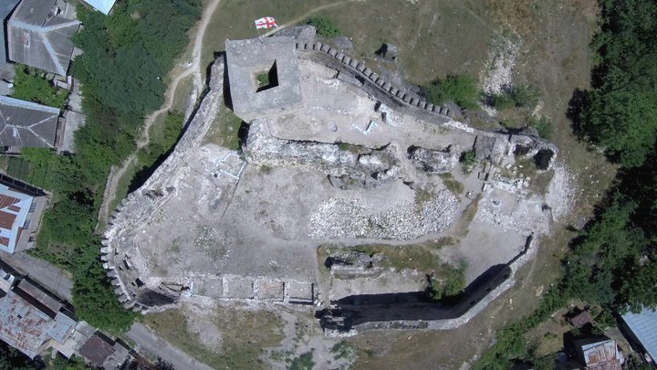 Surami Fortress