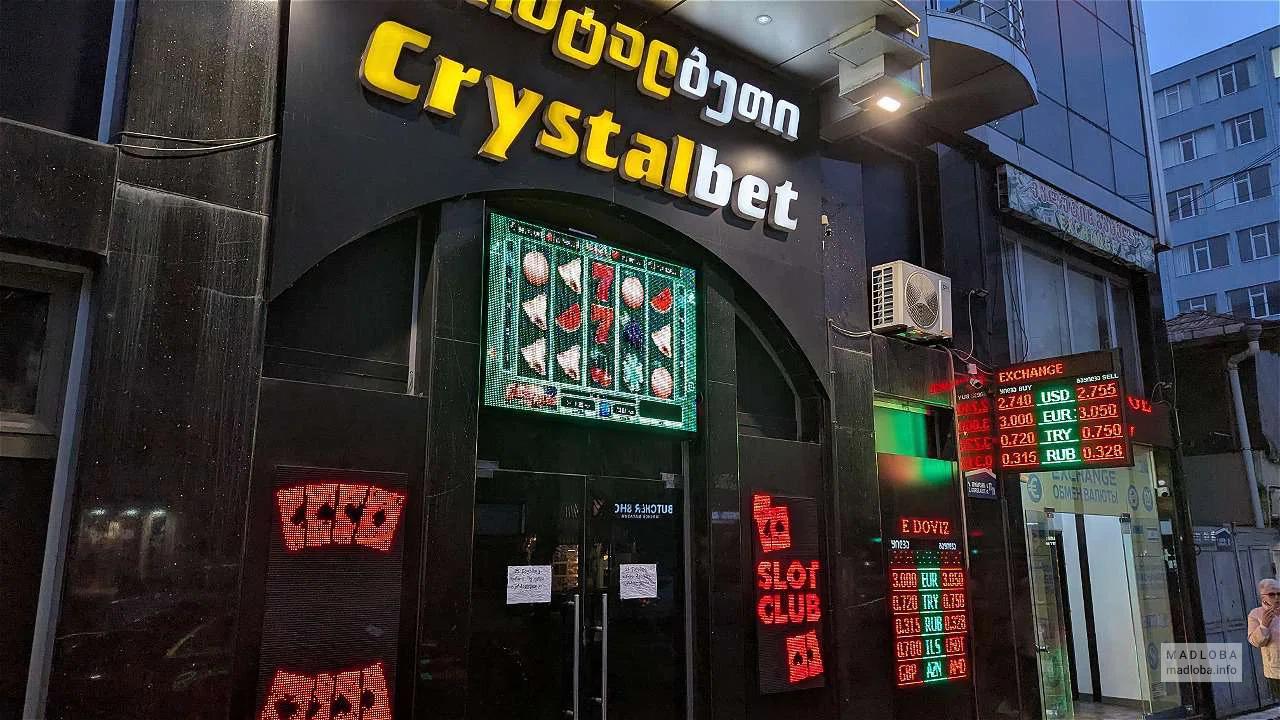 Crystalbet в Батуми — ставки на спорт и азартные игры