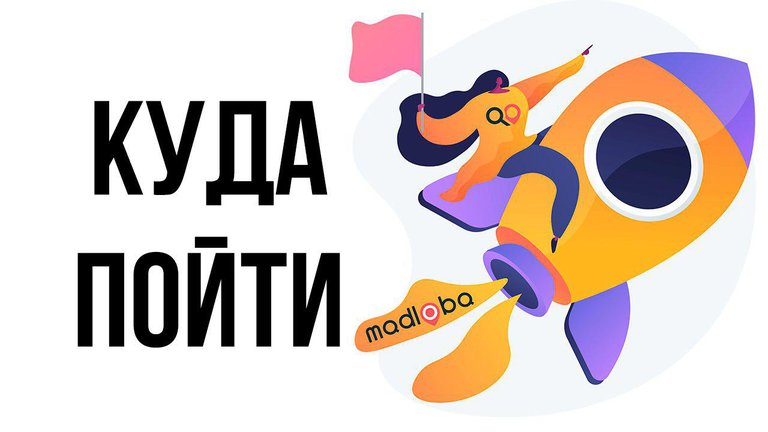 Полезные места в Тбилиси