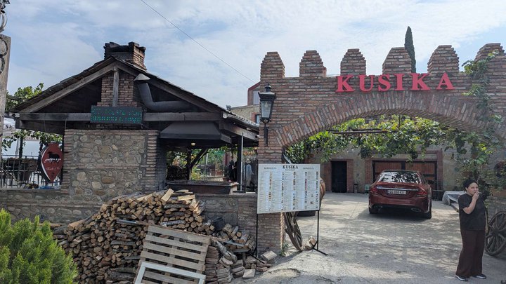 Kusika