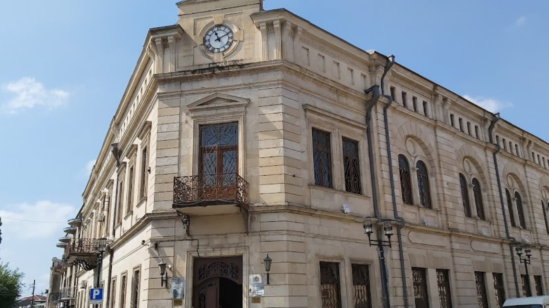 The State Historical Museum of Kutaisi