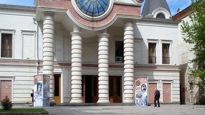 Opera and Ballet Theater named after M. Balanchivadze