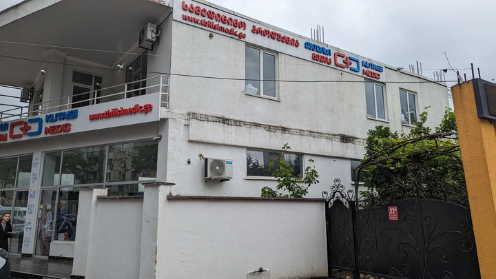 Kutaisi Medic