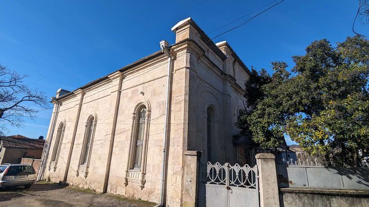 Кутаисская синагога